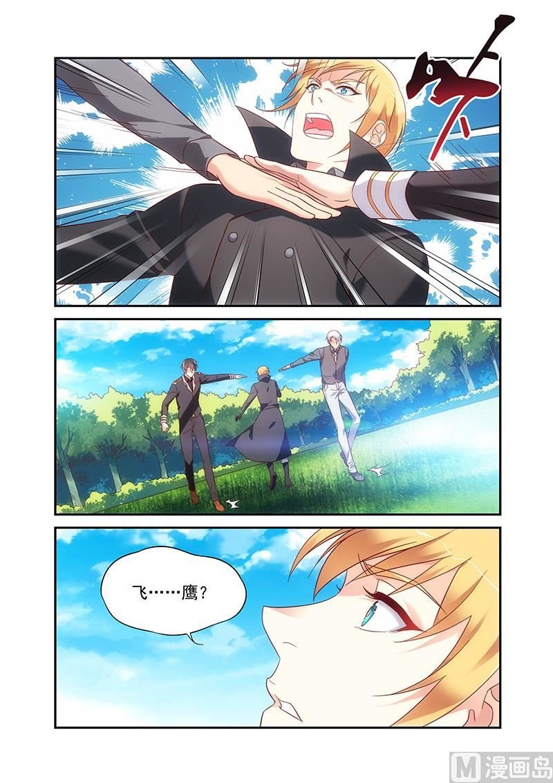 第二季94