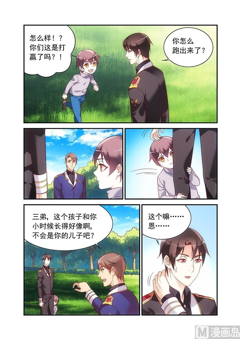 第二季95