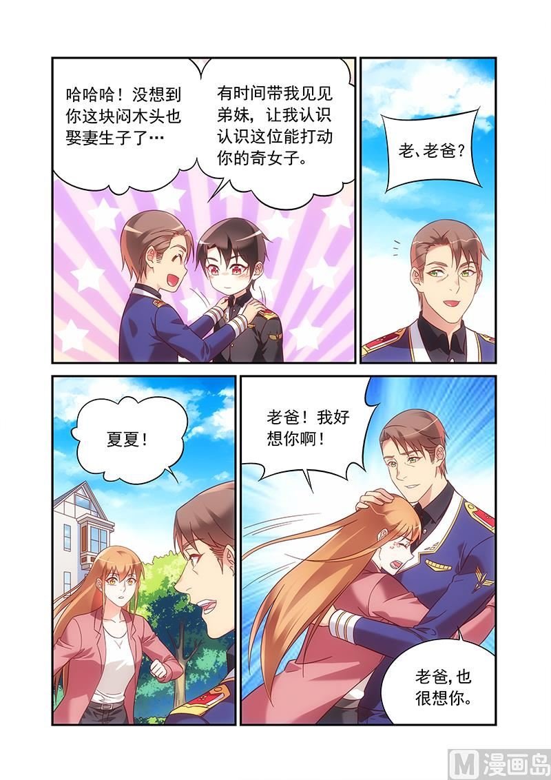 第二季95