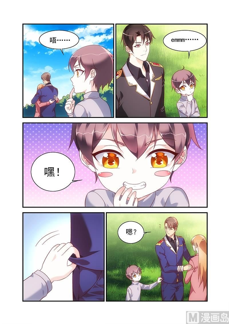 第二季95
