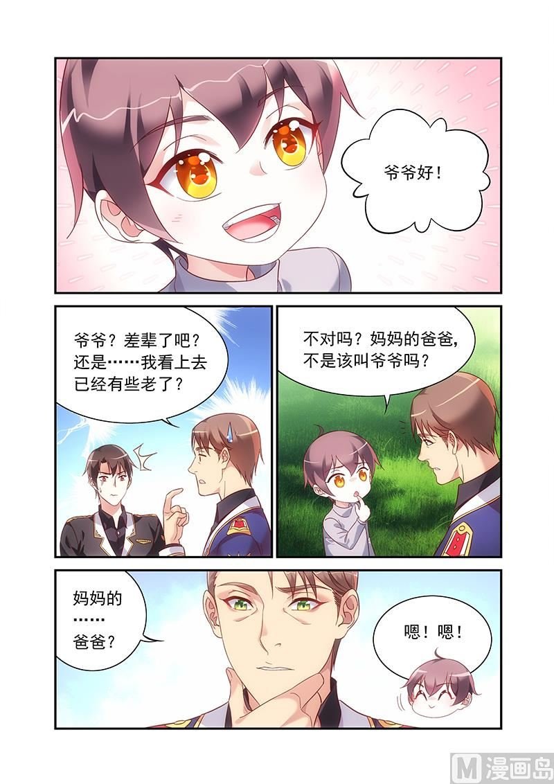 第二季95