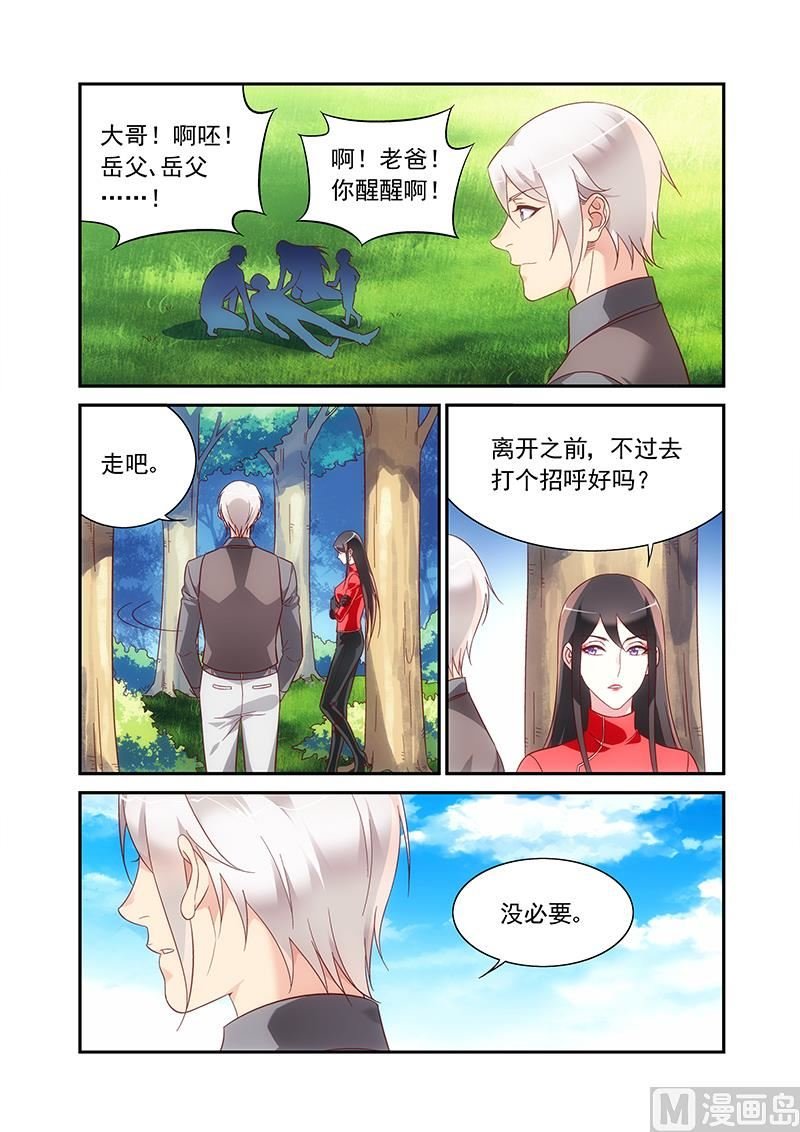 第二季95