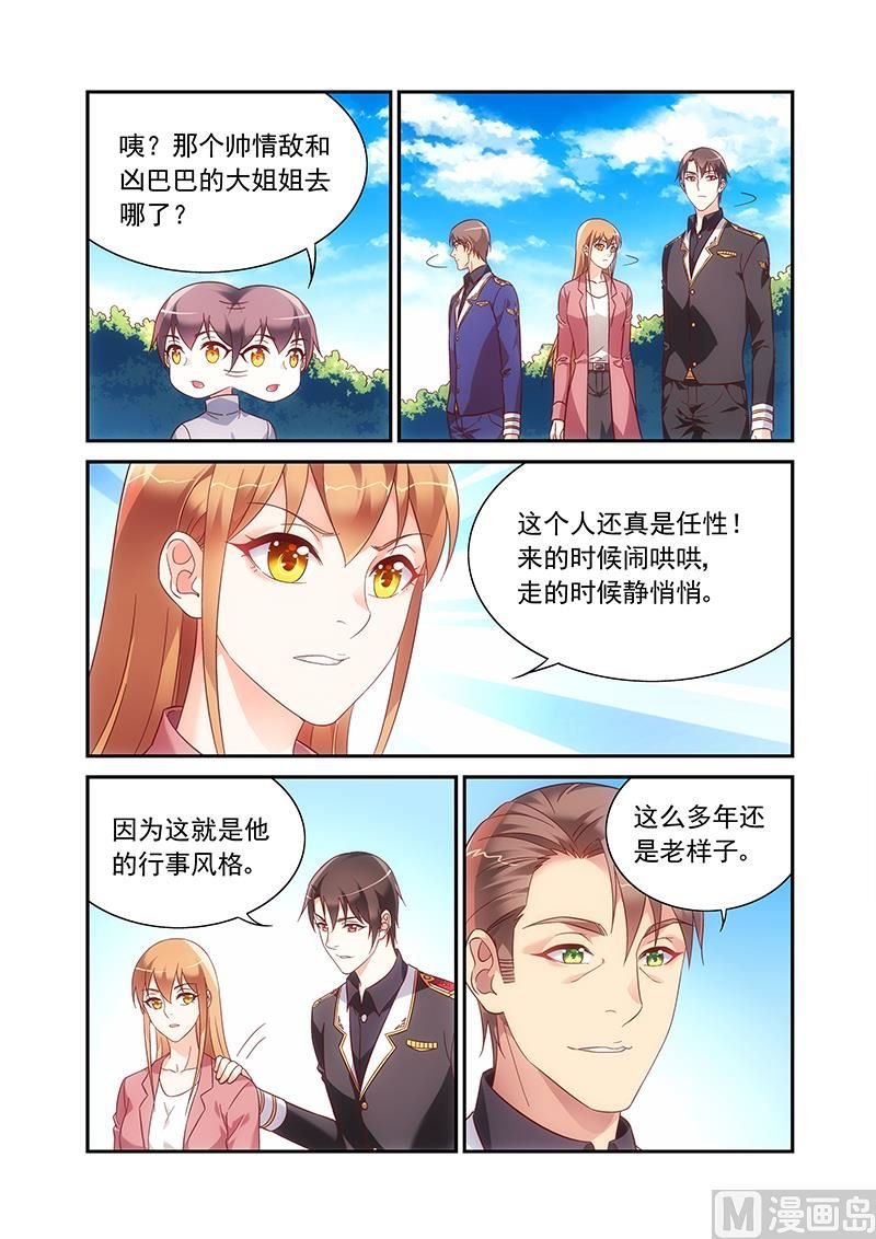 第二季95
