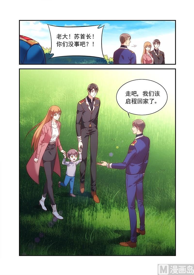 第二季95