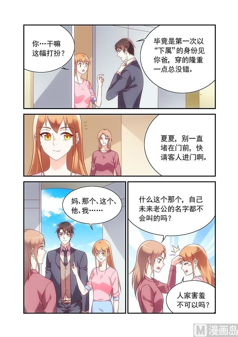 第二季96