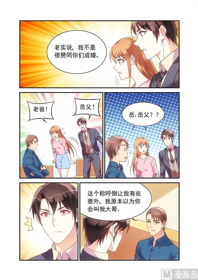 第二季96
