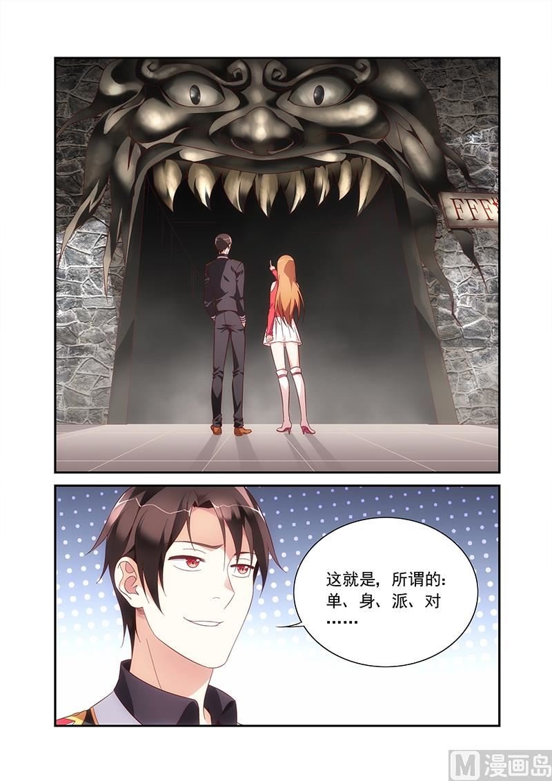 第二季97