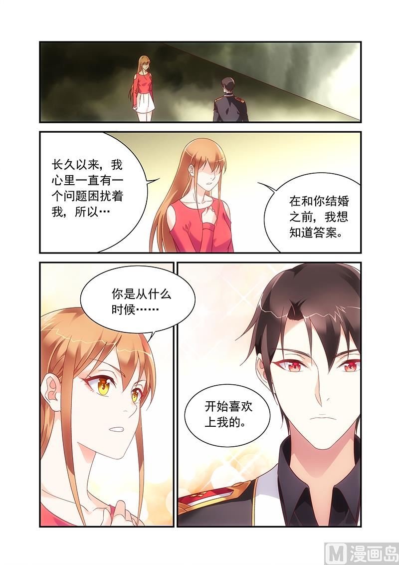 第二季97
