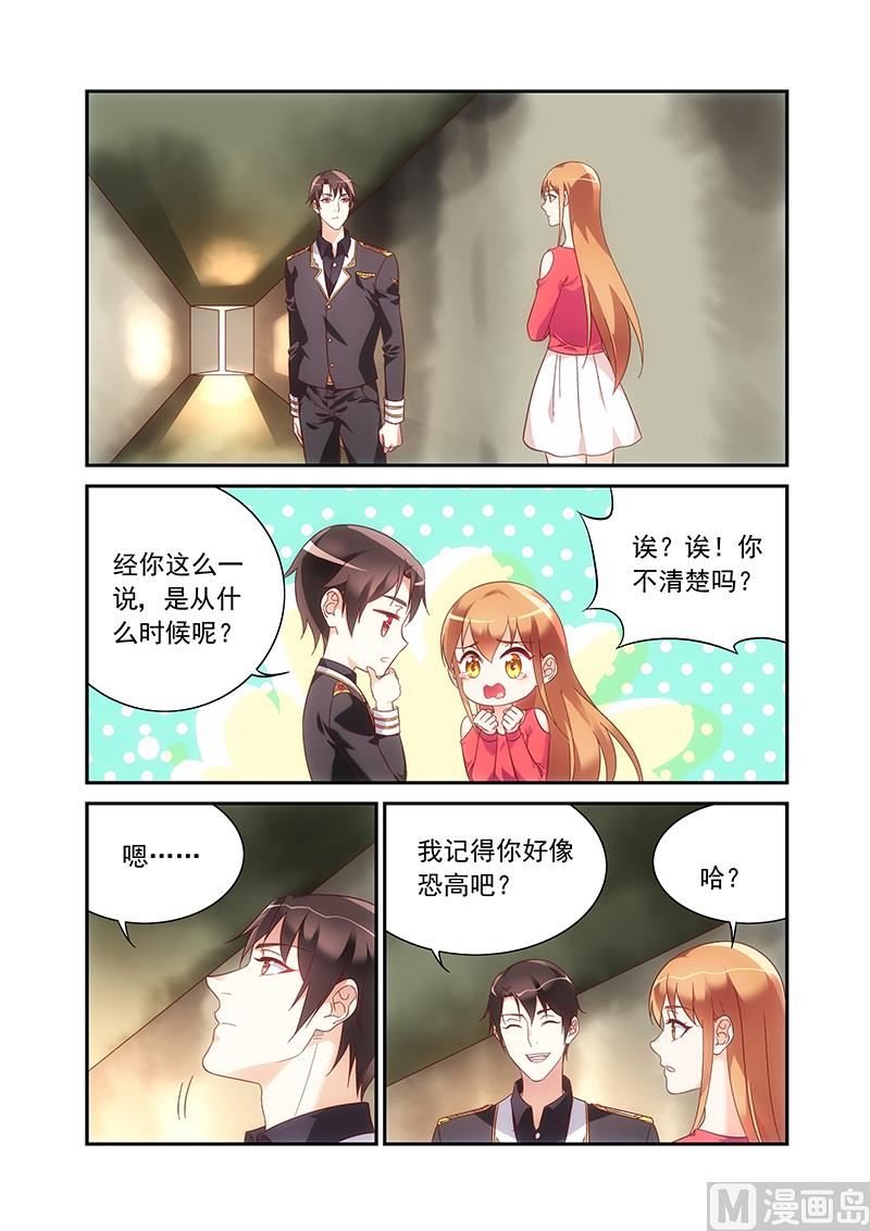 第二季98