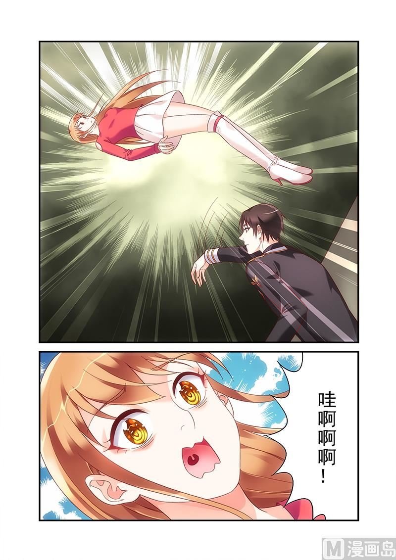 第二季98