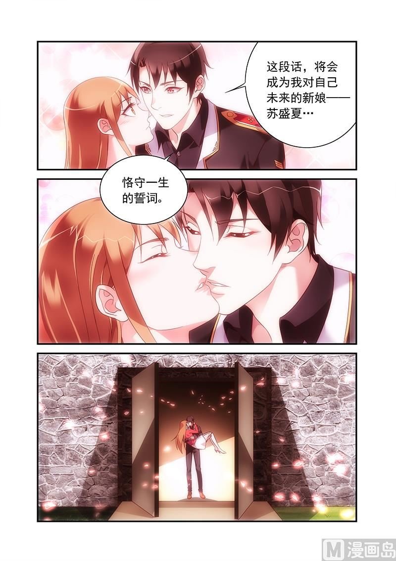第二季98