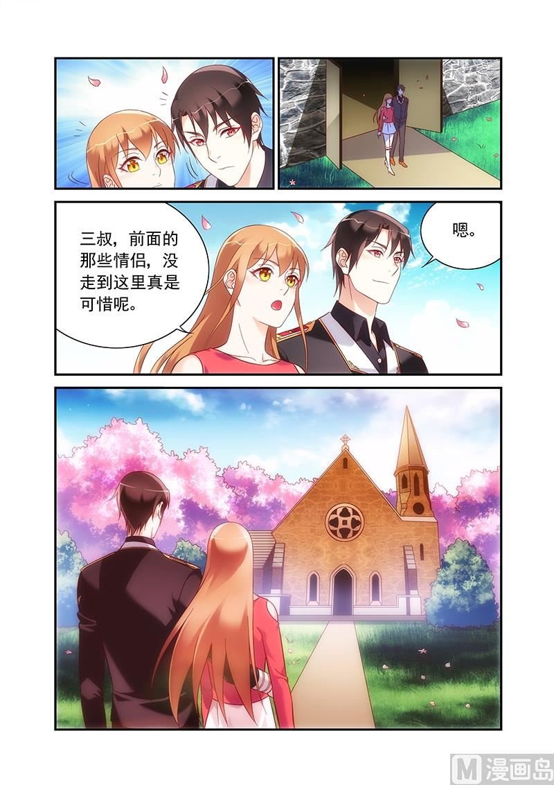第二季98