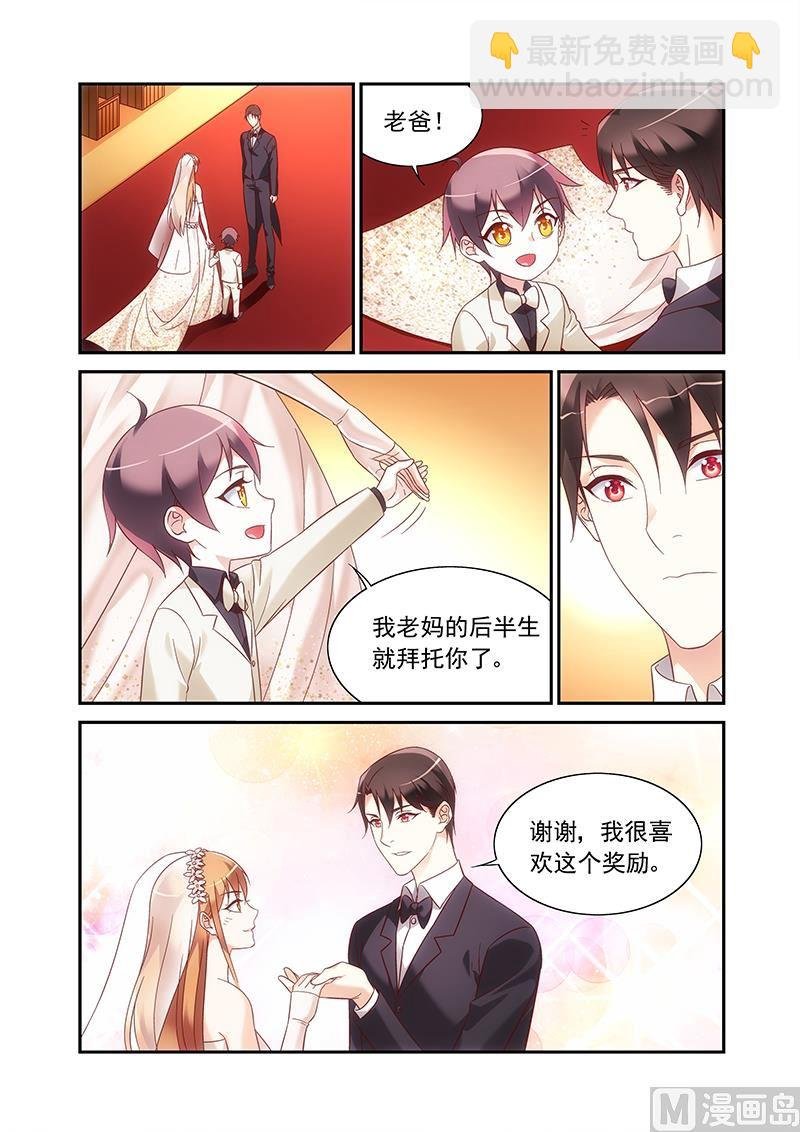 第二季99