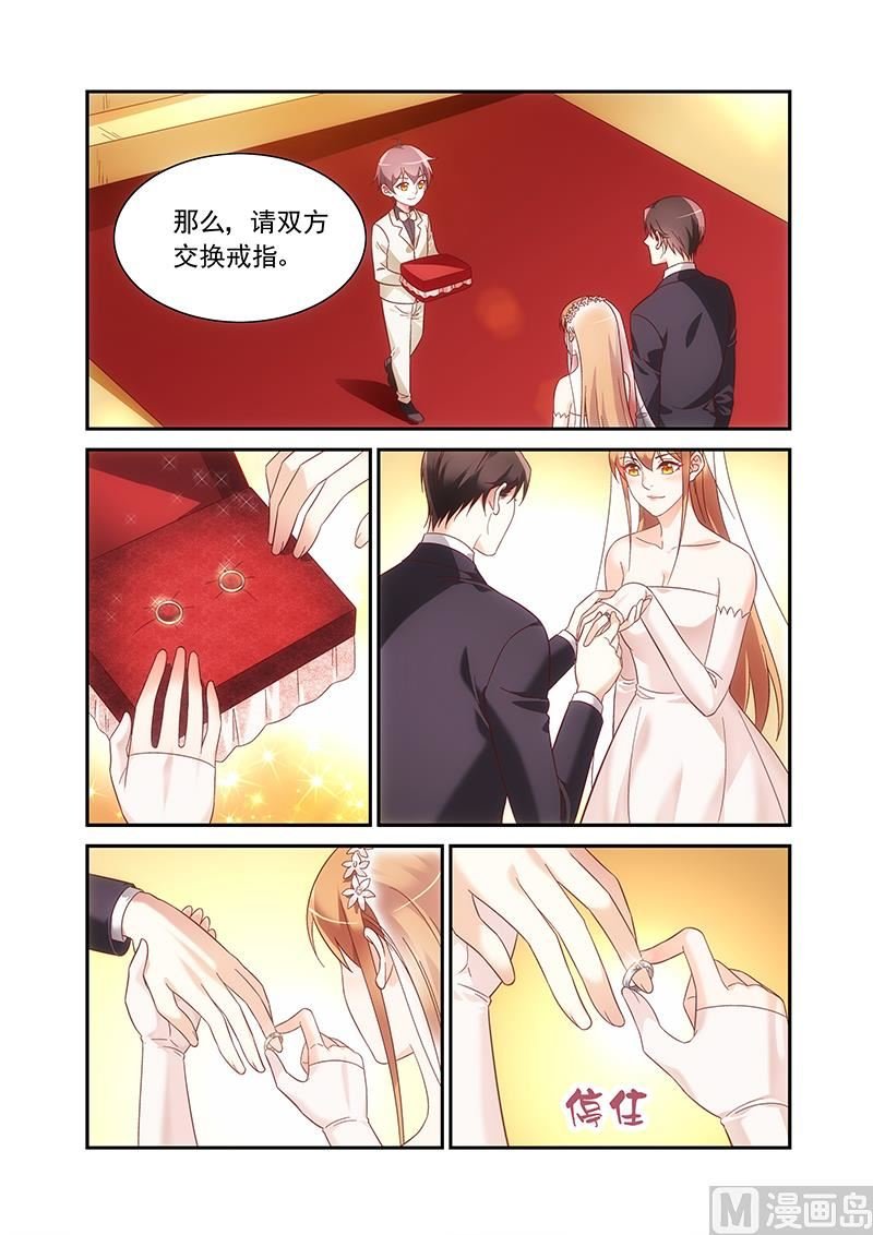 第二季99