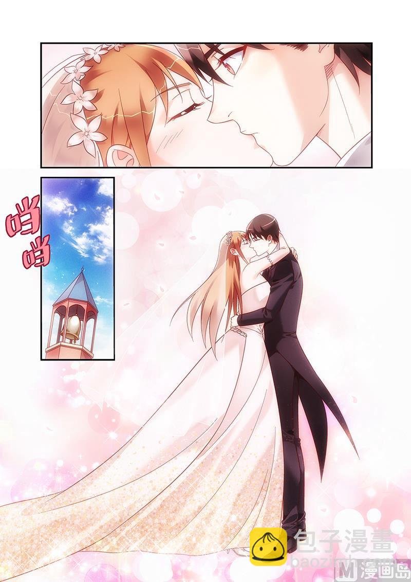 第二季99