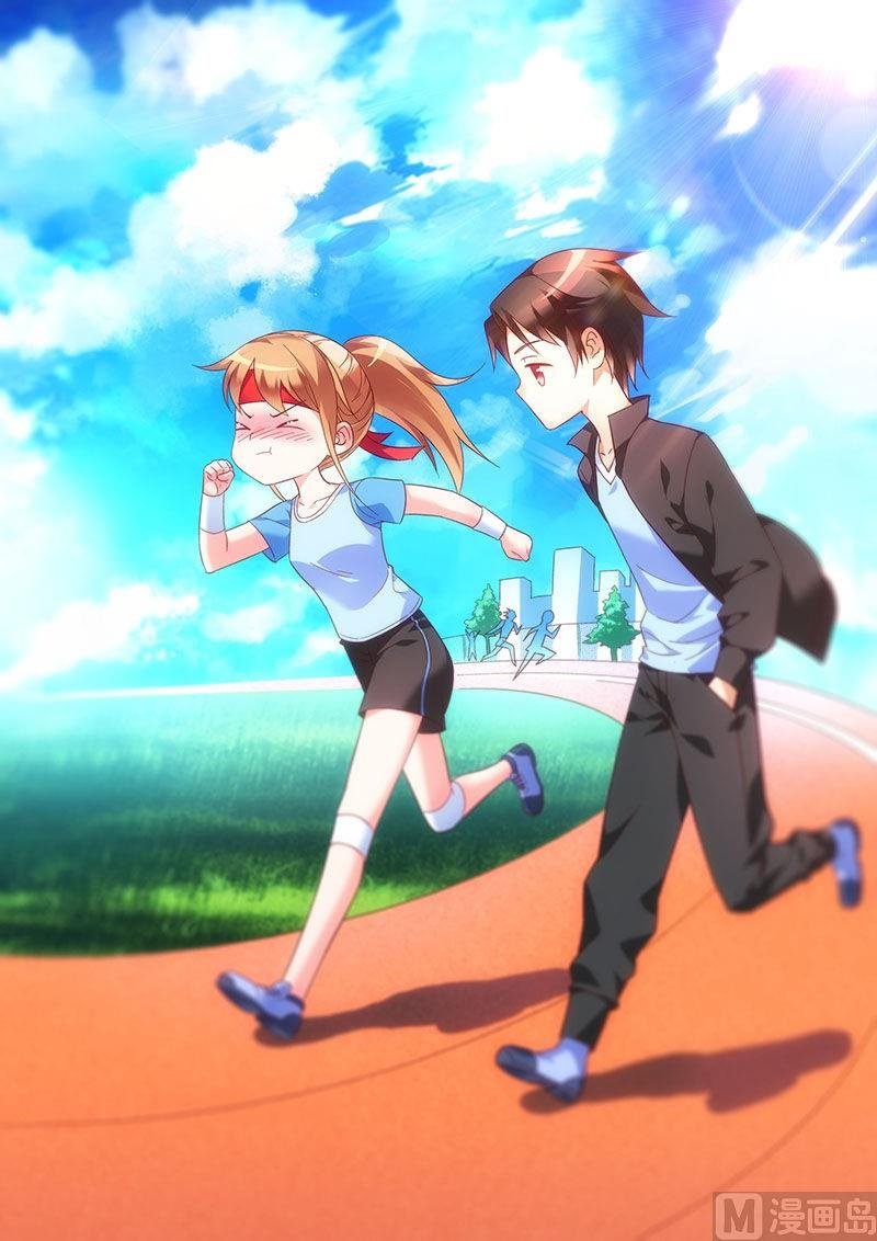 第31话 没和你一起？