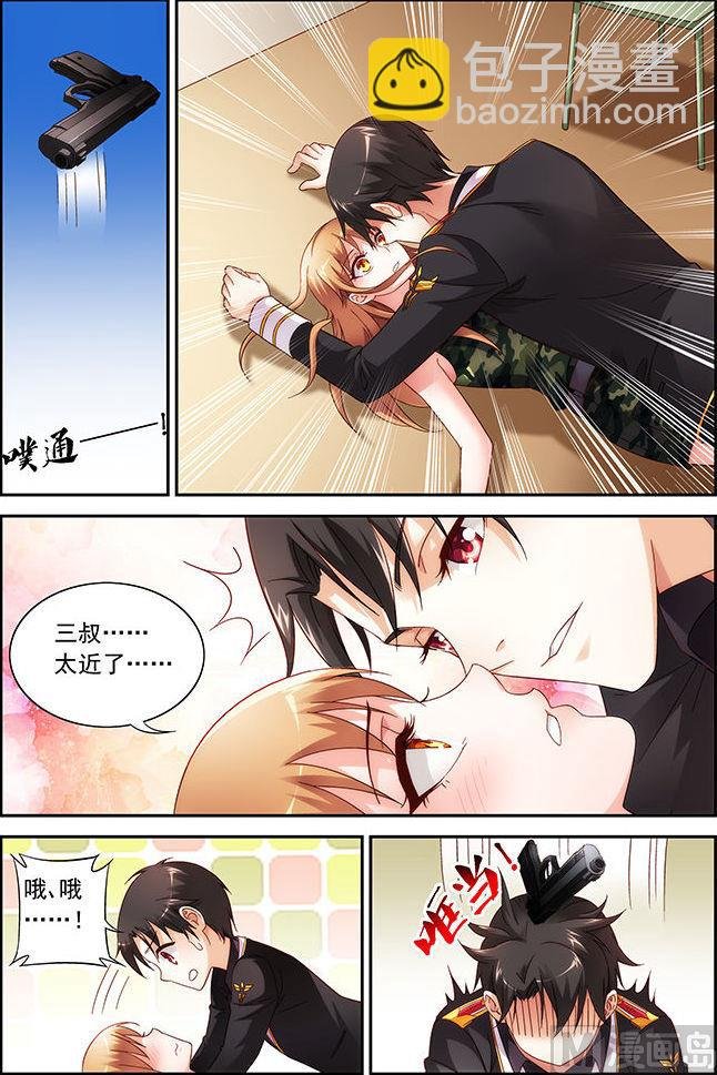 第34话 什么情况