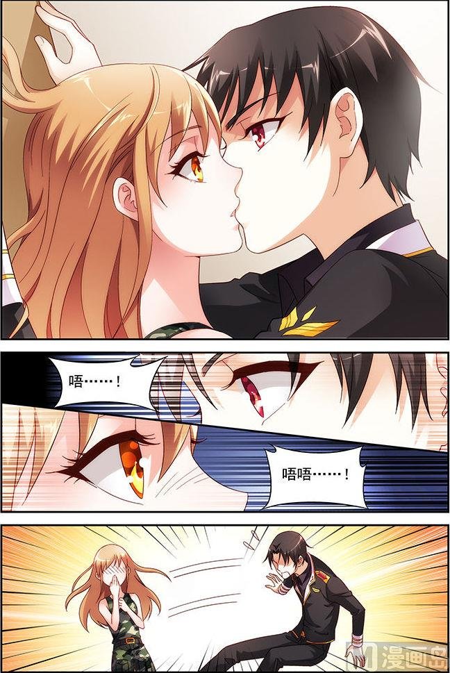 第34话 什么情况