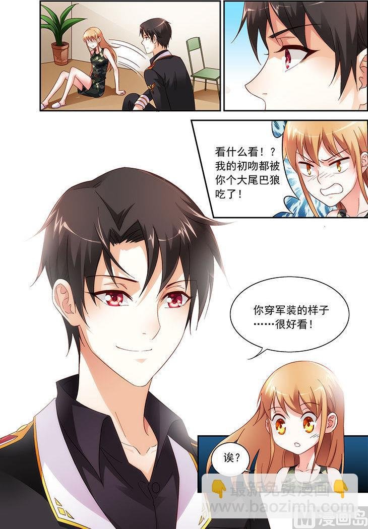 第34话 什么情况