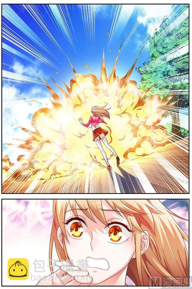第35话 跟求婚似的