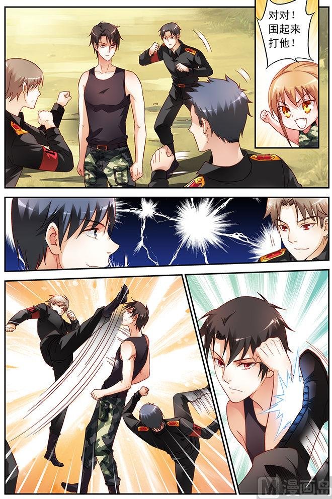 第49话 突发事故