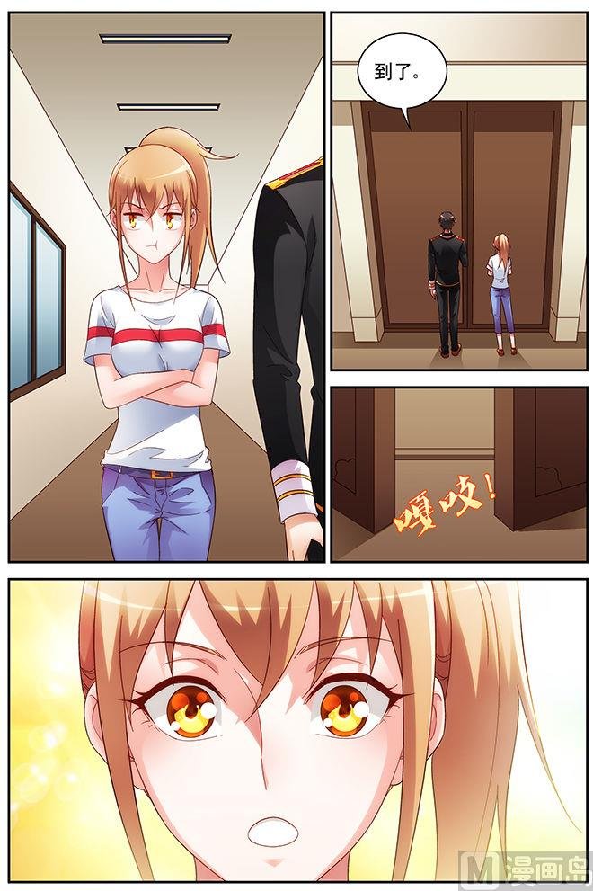 第55话 三叔，好看不