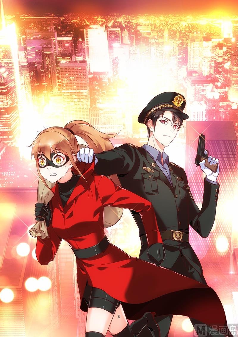 第74话 爆猛料