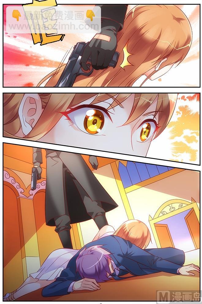 第81话 意外