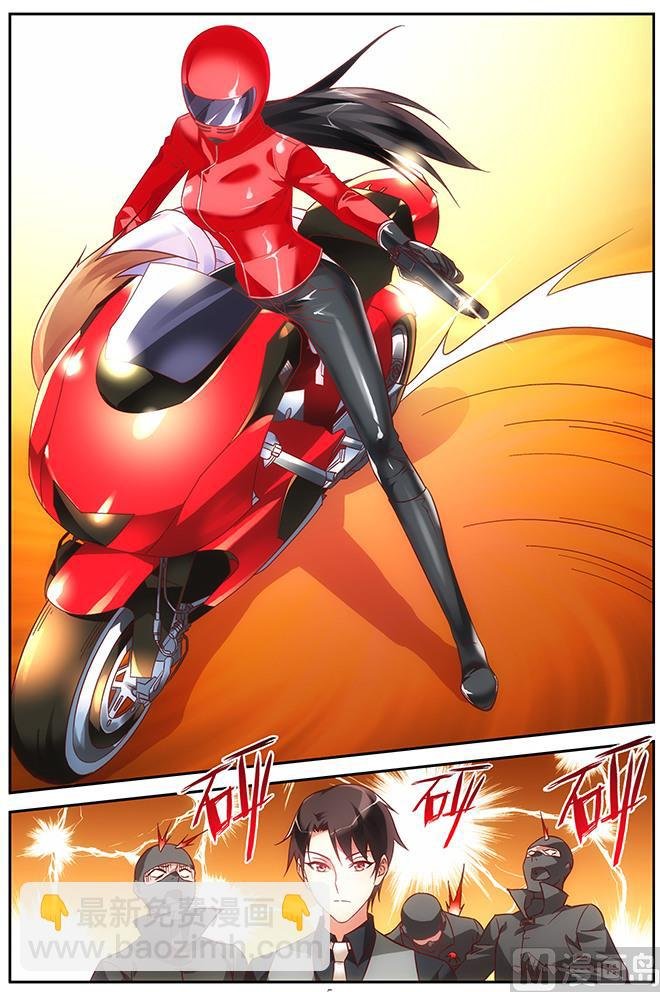 第82话 抓到了软肋