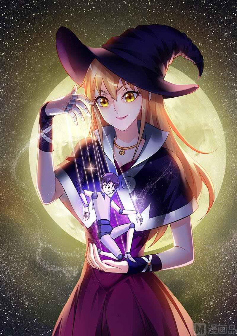 第83话 跟我走
