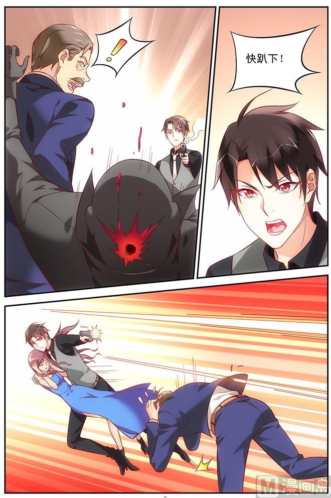 第84话 回答我！