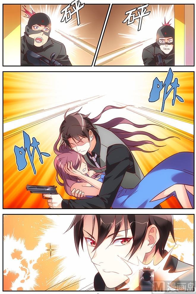 第84话 回答我！