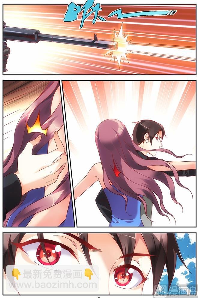 第84话 回答我！