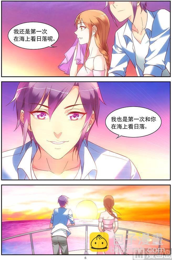 第90话 生日愿望