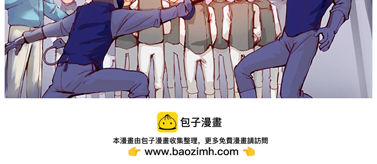 社恐少女 留永爱 上