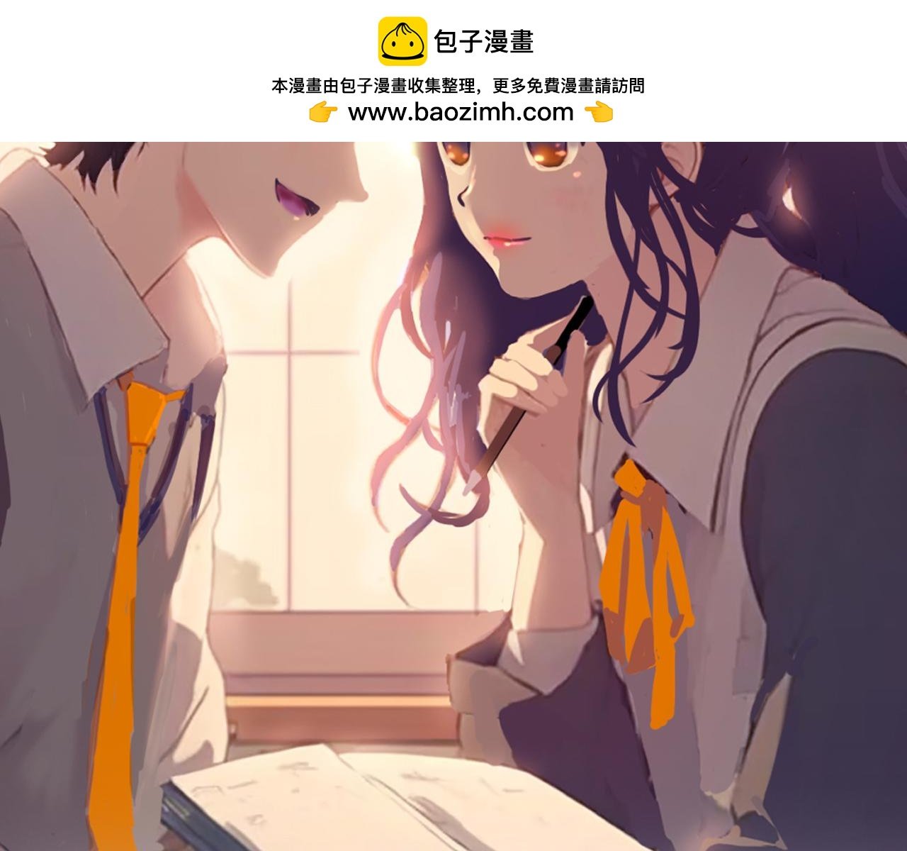 请加入我的社团