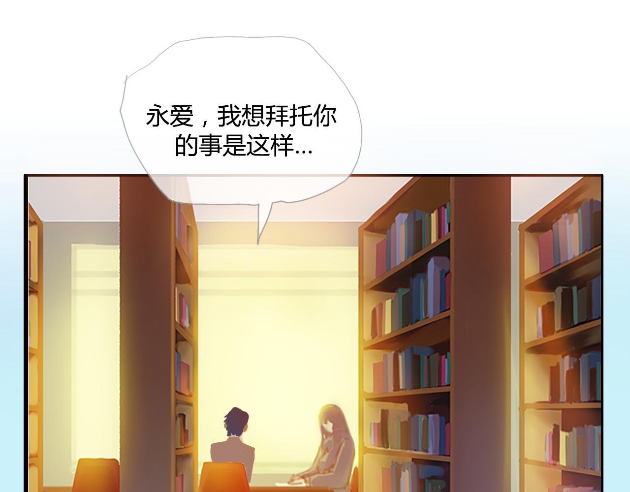 请加入我的社团