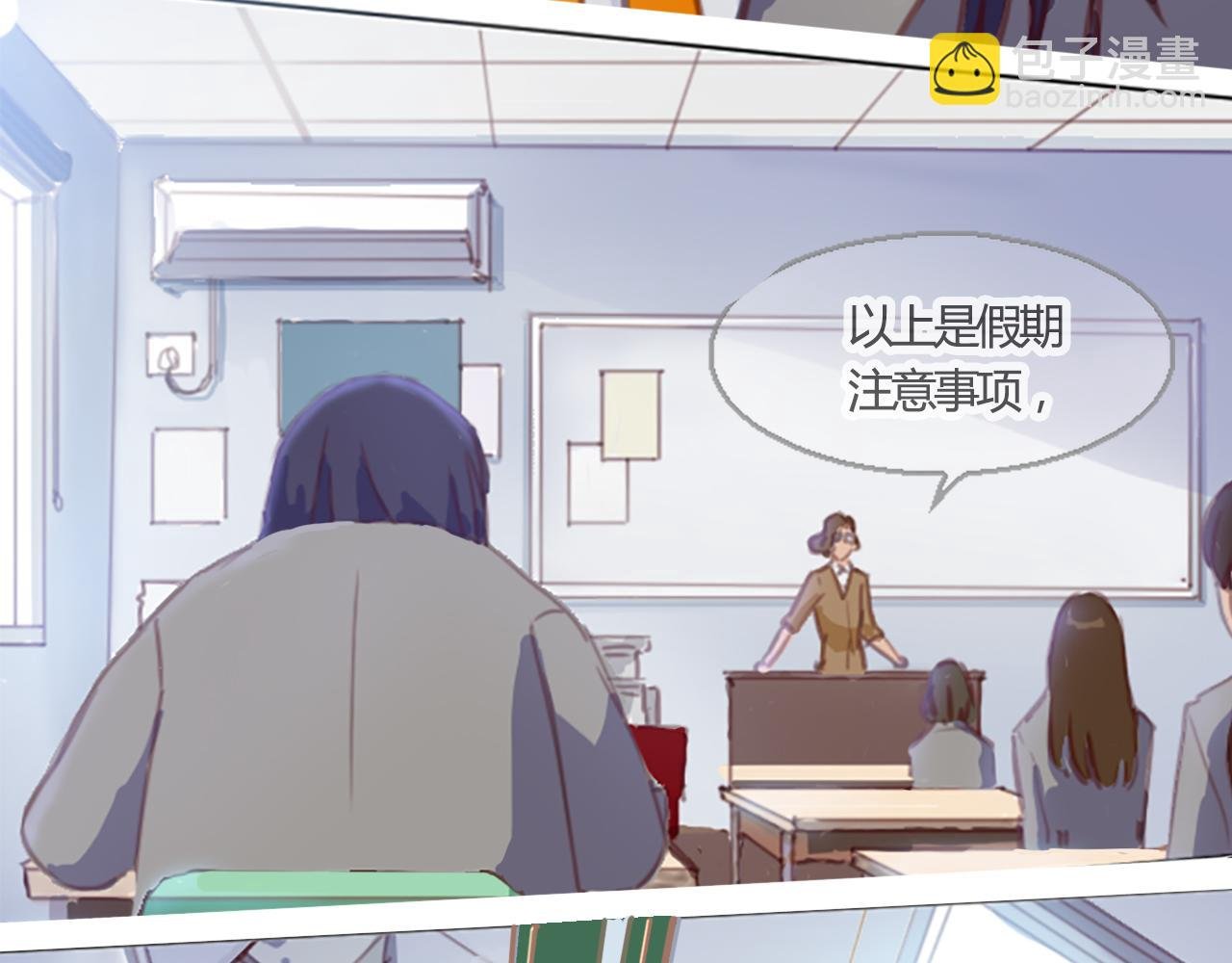 请加入我的社团