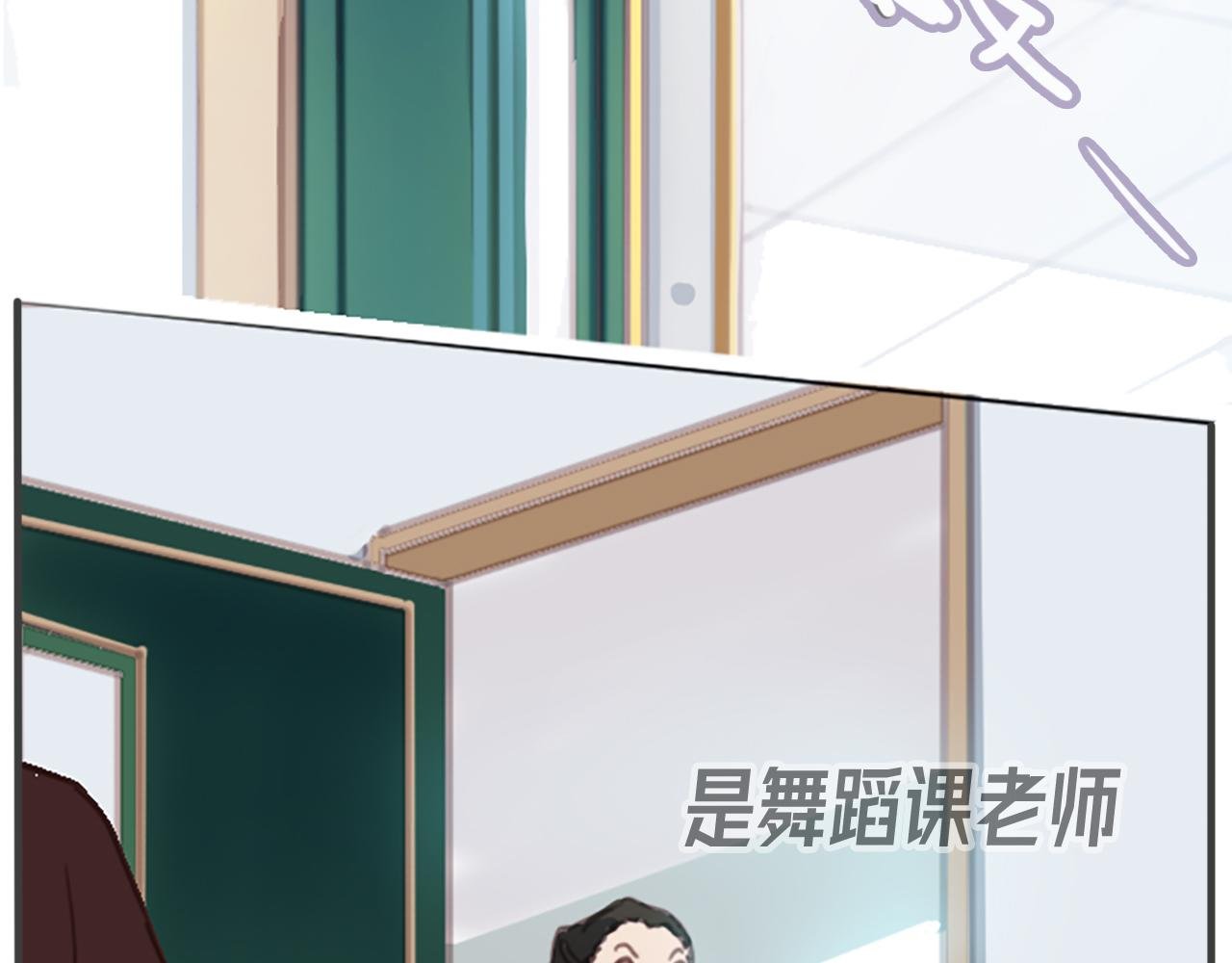 请加入我的社团