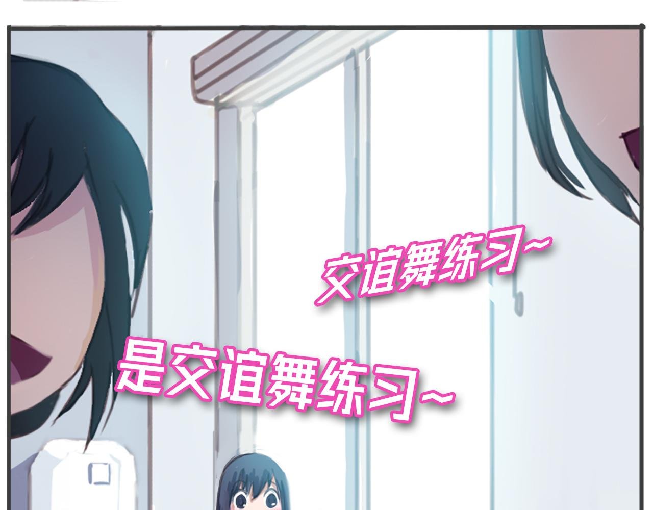 请加入我的社团