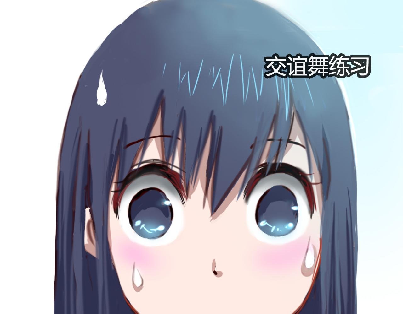 请加入我的社团