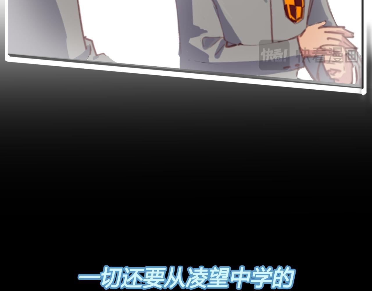 请加入我的社团