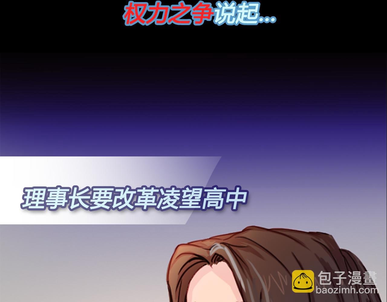 请加入我的社团