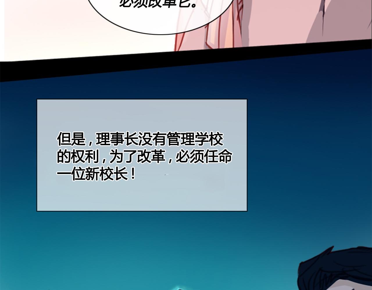 请加入我的社团