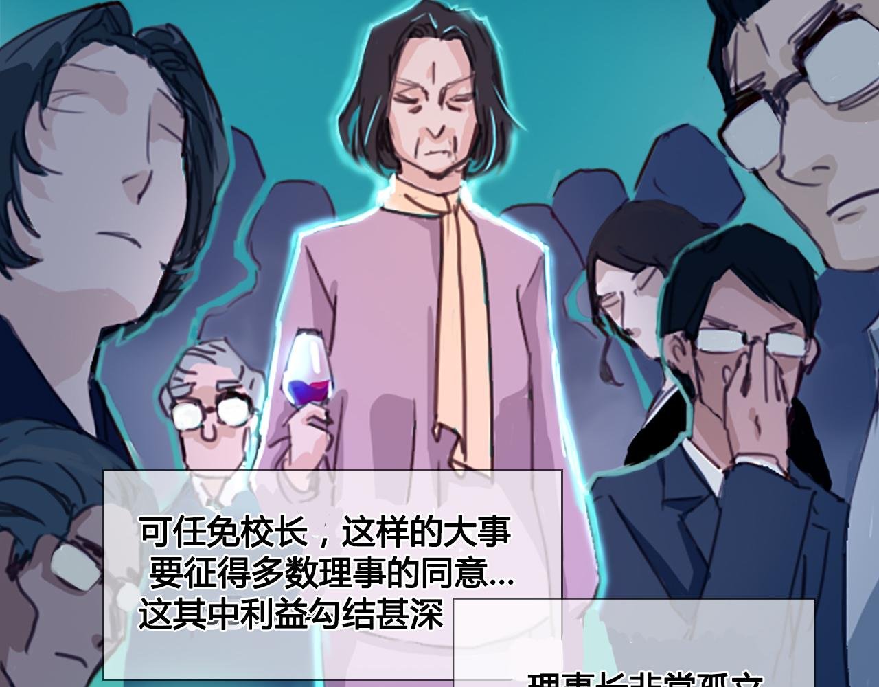 请加入我的社团