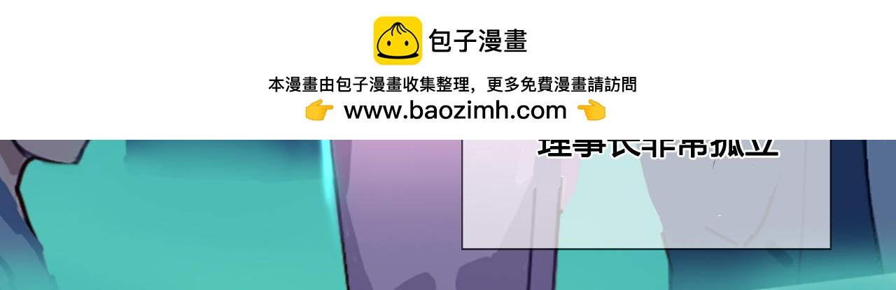请加入我的社团