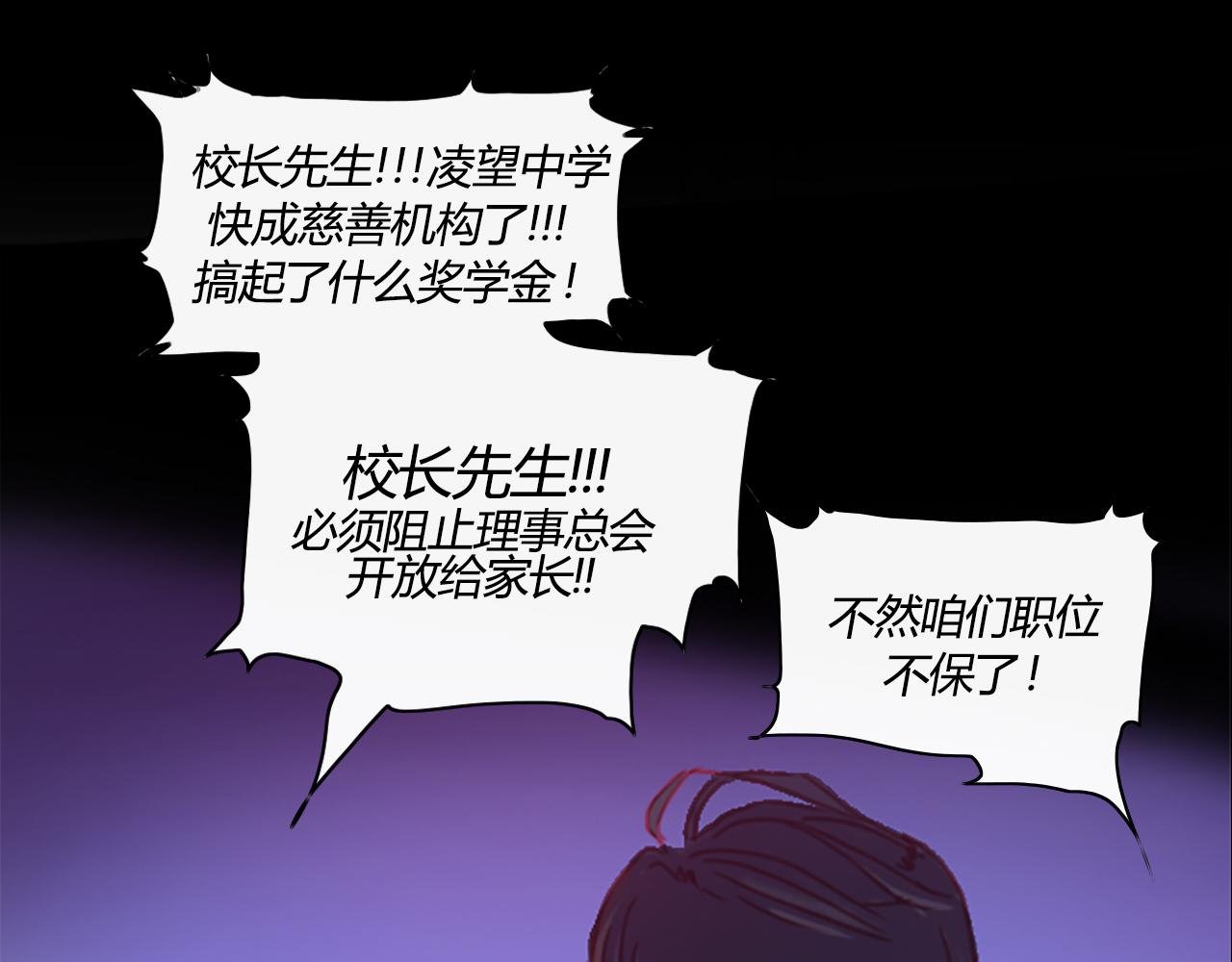 请加入我的社团