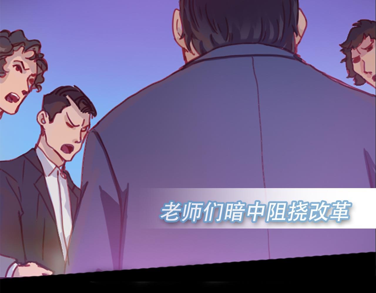 请加入我的社团