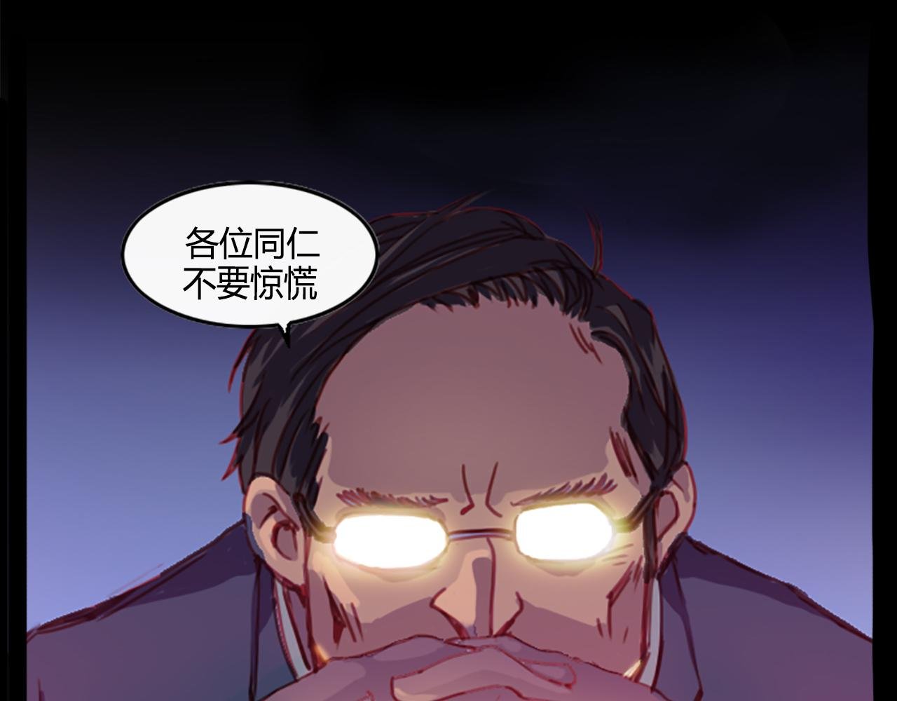 请加入我的社团