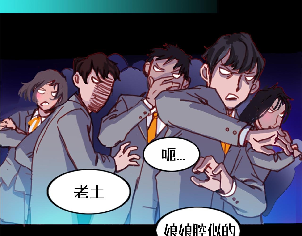 请加入我的社团